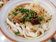 石河子风味凉皮-董小西的凉皮和椒麻鸡(三元桥店)