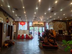 -九花山烤鸭店