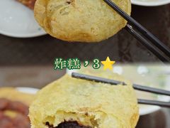 -牛街洪记小吃店(牛街店)