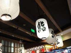 -沼津港渔市(宏伊国际广场店)