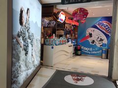 -DQ·蛋糕·冰淇淋(昌平国泰店)