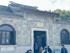 -无锡蠡湖国家湿地公园-蠡园