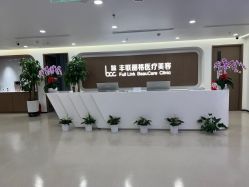-丰联丽格医疗美容·联合丽格眼整形中心
