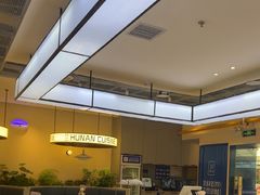 -兰湘子·湘菜小炒(盛龙广场店)