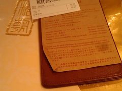 餐牌-糖朝(尖沙咀店)