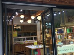 门面-南宋胡记(杭州灵隐寺店)