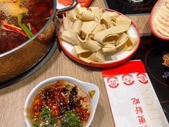 -彤德莱牛肉火锅(双港店)