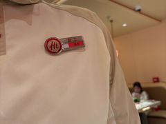 -海底捞火锅(吾悦国际广场店)