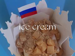 -沃洛格达(万象城n次方店)