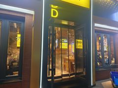 -有奴思烤肉·清真(正宁路店)