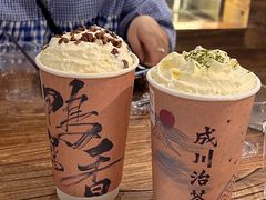 -成川茶店·潮汕工夫浓茶(万象店)