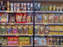 -长平腊味·潮汕特产