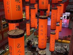 -巴人堂(女儿城店)