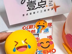 -壹点壹客·生日蛋糕(南山店)