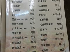 菜单-协和菜馆(凤凰街店)