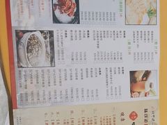 -味可道美食坊(福基路店)