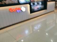 -CoCo都可(国芳百货店)