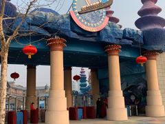 -华夏文旅海洋公园