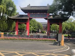 -四川大学(望江校区)