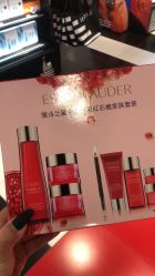 -丝芙兰Sephora