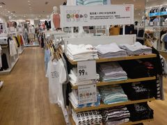-优衣库(太原龙湖万达广场店)
