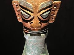 -三星堆博物馆