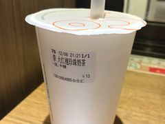 -CoCo都可(合生汇店)