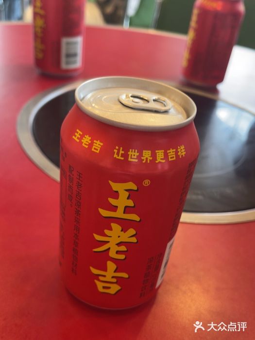 潮汕•草根牛肉档(中江路店)图片