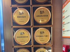 -秋色客家菜(南山店)