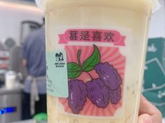 -雅克雅思(纱帽河店)