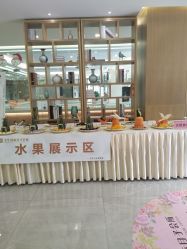 -宝生月子中心·独栋独院式(南山店)