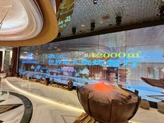 -野人部落(中街店)