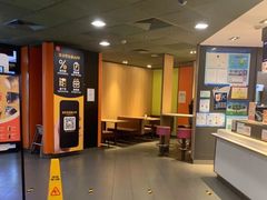 -麦当劳(光新乐购店)