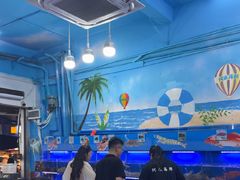 -阿浪海鲜连锁•海鲜加工•老字号(第一市场店)