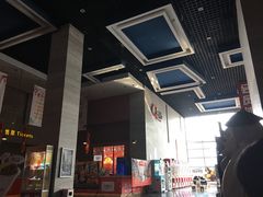 -中影国际影城(芜湖镜湖联盛店)