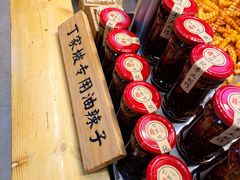 -丁家坡洋芋·观音桥好吃街A区(全国总店)