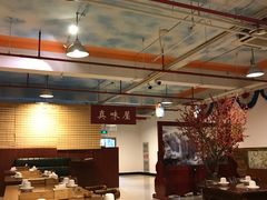 大堂-第二外国语学院-韩国餐厅(朝阳路店)