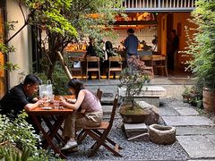 -元古雲境(太古里店)
