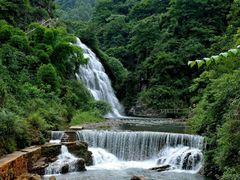 -华蓥山天意谷景区