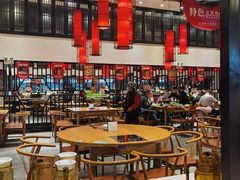 大堂-鸡毛店·川菜(双楠店)