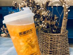 -苏阁鲜果茶(虎门君乐汇店)