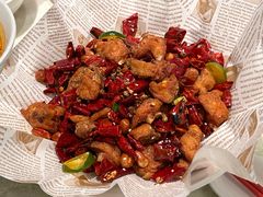 重庆辣子鸡-孔雀云贵川·融合菜(长宁来福士店)