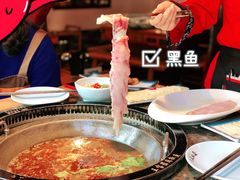 黑鱼-匠岳·王宝器麻椒鱼(会展中心店)