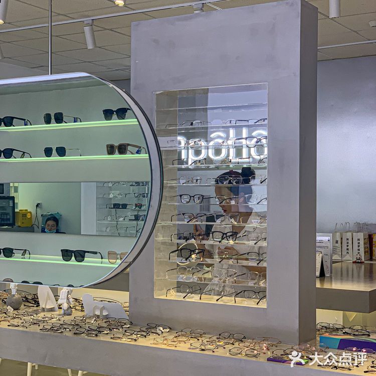 天津|写字楼里的宝藏眼镜店‼️200➕买两副‼️