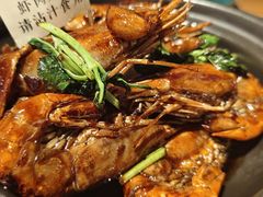 -蝦塘·中国餐馆(城墙南马道巷店)