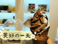 香草黑巧双重口味软冰淇淋-GODIVA(国际金融中心店)