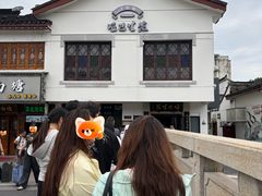 -哑巴生煎(临顿路店)