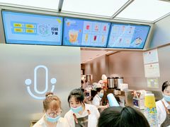 -徐小包的奶茶(中山路步行街店)
