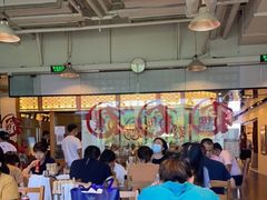 大堂-文三里屯面馆(三里屯店)