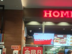-汉堡王(上海凌云壹街坊店)